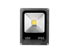 PROIECTOR SLIM CU LED SMD 220V / 10W